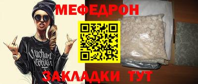 2c-b Камышлов
