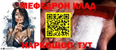 ECSTASY Кандалакша