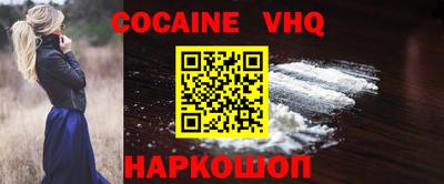 ПСИЛОЦИБИНОВЫЕ ГРИБЫ Канаш