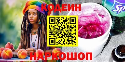 ECSTASY Кандалакша
