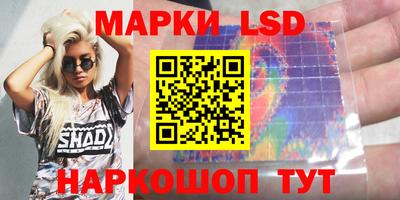 ПСИЛОЦИБИНОВЫЕ ГРИБЫ Канаш
