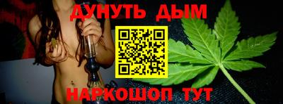 ПСИЛОЦИБИНОВЫЕ ГРИБЫ Канаш