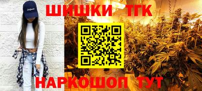 ПСИЛОЦИБИНОВЫЕ ГРИБЫ Канаш