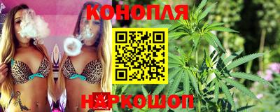 ПСИЛОЦИБИНОВЫЕ ГРИБЫ Канаш