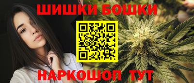 ПСИЛОЦИБИНОВЫЕ ГРИБЫ Канаш