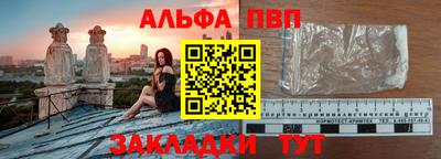 ПСИЛОЦИБИНОВЫЕ ГРИБЫ Канаш