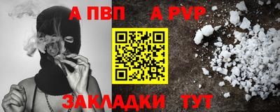 ECSTASY Кандалакша