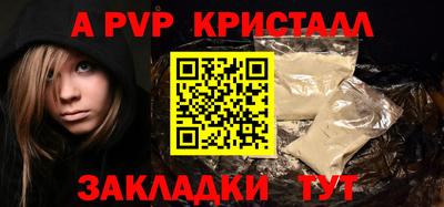 ПСИЛОЦИБИНОВЫЕ ГРИБЫ Канаш