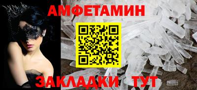 ECSTASY Кандалакша