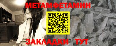 ПСИЛОЦИБИНОВЫЕ ГРИБЫ Канаш