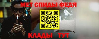 ECSTASY Кандалакша