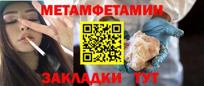 ПСИЛОЦИБИНОВЫЕ ГРИБЫ Канаш