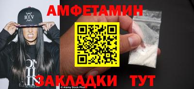 ПСИЛОЦИБИНОВЫЕ ГРИБЫ Канаш