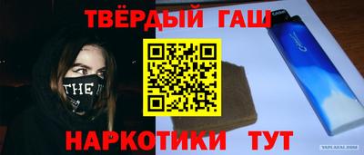 ECSTASY Кандалакша