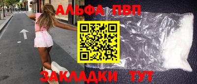 2c-b Камышлов