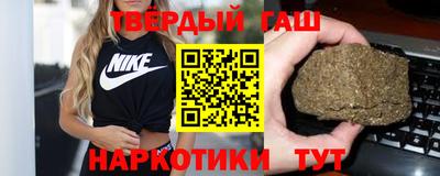 ПСИЛОЦИБИНОВЫЕ ГРИБЫ Канаш