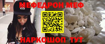 ECSTASY Кандалакша
