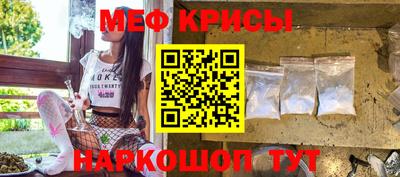 2c-b Камышлов