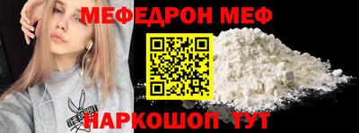 ПСИЛОЦИБИНОВЫЕ ГРИБЫ Канаш