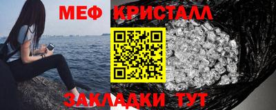 ECSTASY Кандалакша