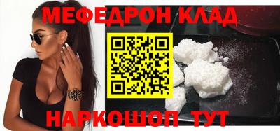ПСИЛОЦИБИНОВЫЕ ГРИБЫ Канаш